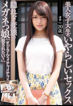 沮丧的六五十岁母亲喜欢她儿子的年轻鸡巴 4 小时 2 PRMJ334