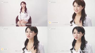 MKMP530 中文字幕 女友的巨乳辣妹朋友 用丰满肉感乳交和下流吸吮口交求爱的逆NTR性交 椿莉香 椿りか