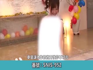 NTRH001 你错过了末班车吗？我家就在附近 我让可爱的女同事在我家过夜，我们一直做爱到天亮 天海莉莉香 天满结衣无码