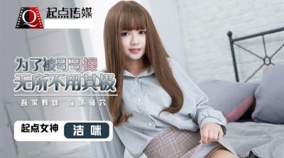 NACR519 中文字幕 榨取精液直到蛋蛋被榨干！出差油压按摩 新井里真 新井リマ