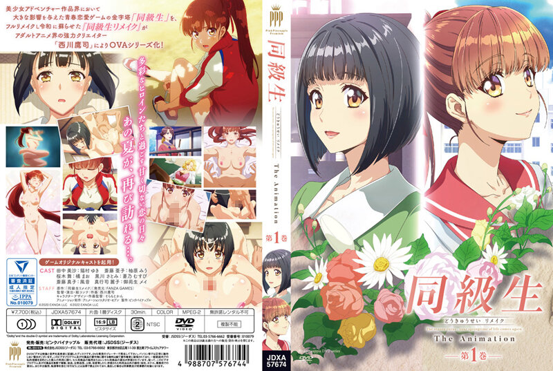 Fc2ppv Fuku 2 Pupufu4809263 我的模特级美妆同事给了我许可，用户在头发上满是头发，Saining，如果不想要，Coom Inside，yo Don t Herb Todo， Butt Shi 发誓，用蜱虫授精头发。一位模特级美女同事有全身敏感区，她说 如果你不放进去，就不用拥有它 ，但她承诺会用浓稠的汁液去种子。