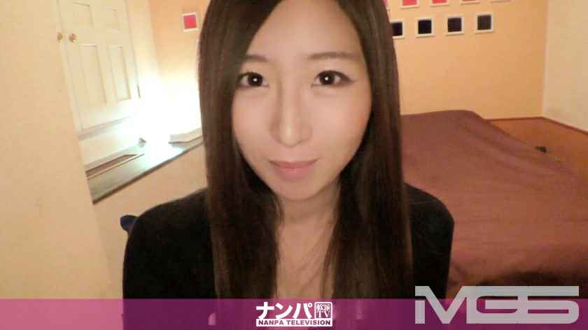 女主角不受控的到處亂搞