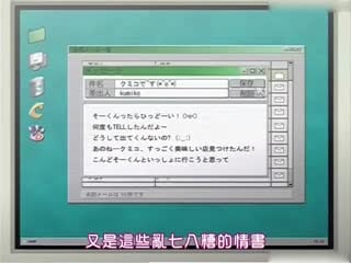 带很有气质的水手服学妹喝奶茶 开房操逼玩具弄的痒透了 对话很有趣 想要高潮 快一点忘我呻吟