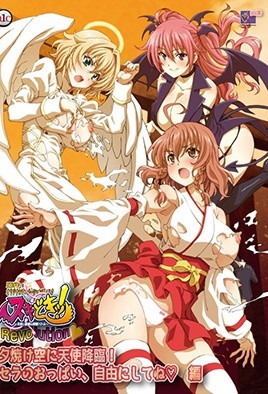 白絲肥臀騷貨自扣嫩穴