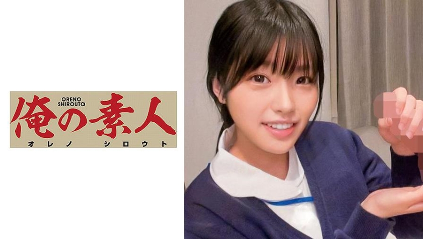 免費控射兵哥哥雞巴濃精爆噴