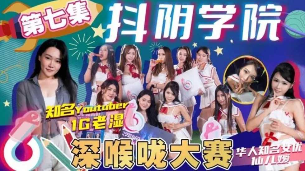 Heyzo HZ3715 我让一位严肃、看起来保守的已婚女人帮我洗下体 小泉真生 我让一位严肃、看起来保守的已婚女人帮我洗 小泉真生