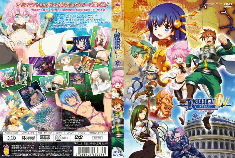 fc2ppv 4714332 [990點直到15分] [第一次拍攝] 20歲，148厘米的皮膚白皙的屁股，她的身體非常好，以至於她在強烈的性愛時微笑。即使她說 不 ，她還是忽略了她！在她的小便，嬌小的陰道深處被調味