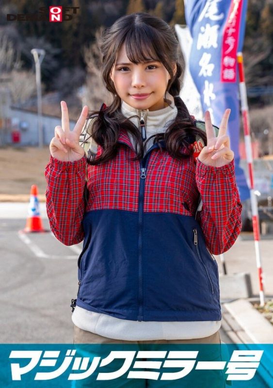 【酒店约操】连裤袜少妇大奶子都吊起来了主动上位呻吟不断后入大屁股白浆肆溢无套猛入骚穴