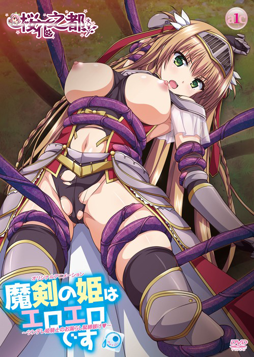 艾希 姚彤彤 Ashisyourlove OF FansOne 项圈 自拍 台湾