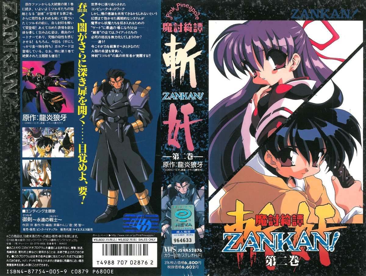 微密圈极品福利姬 鹿八岁 最新OL写真剧情演绎福利流出 豪乳傲然勾魂夺魄 骚逼粉嫩极致淫骚！