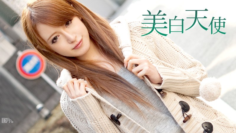 IPZZ228 中文字幕 人妻自宅美体沙龙 被丑陋垃圾邻居絶伦肉棒持续搞到高潮的美人按摩师 明里紬 明里つむぎ