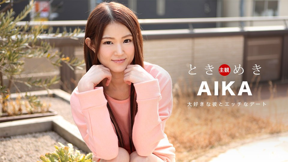 K16EMA03感觉自然的成人性爱Ema