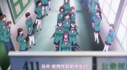 ABW019国民射精管理局的巨乳射精执行官河内明日菜用小穴榨取出犯人的精液河合明日菜