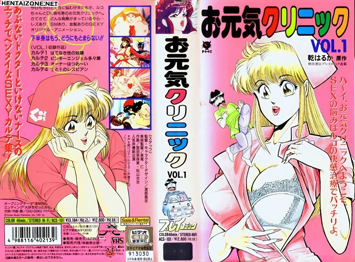 fc2ppv 4698707 [5天有限的銷售，薄面板的馬賽克，重新編輯的版本]美麗的屁股已婚婦女在下午在高層酒店的一家高層酒店施加了她的慾望，重新編輯的版本