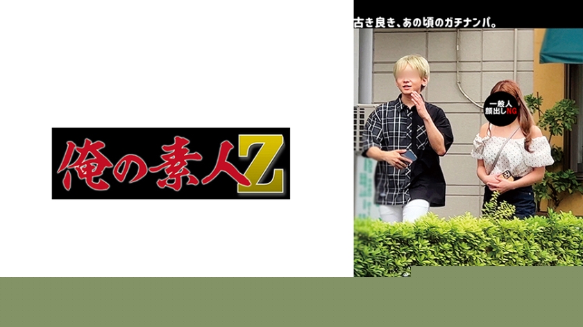 SNIS695 [无码破解]肉感AV 胸臀结合 近在眼前的压迫特殊映像 彻底仰角 奥田咲