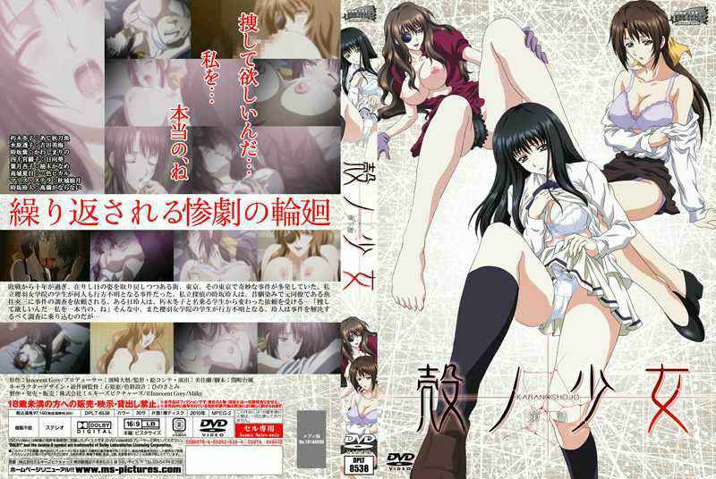 CJOD429 中文字幕 淫荡大姊搞痴女玩法中出OK回春亚洲男性沙龙 森日向子