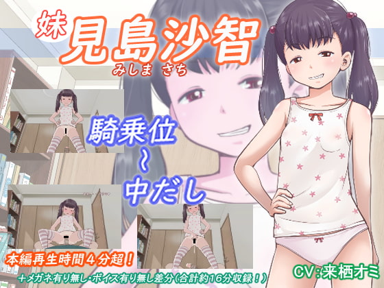 fc2ppv Fuku2 Pupufu4798019 露脸 迷人的福杯妹子偷偷玩转子外面的转子 Forte 第二次 在房间里 Ehuen，Shee Coombs 菜单时间与 Rah 鸡巴 第 1 部分。394 有脸 迷人的 Fucupchan 第二次在 Rotor 外面和偷偷地在游戏室 里，我会用生的 第 1 部分 多次。394