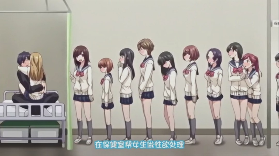 MSFH046高雅知性的周末限定女优羞耻性爱吉永好美