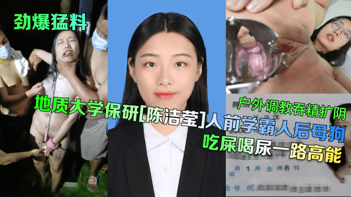 英文字幕 YMDD424 荡妇车队出动！热闹不断!! 森日奈子与莉兹的奇异之旅。带有恶魔般的甜美和虐待倾向的逆搭讪体验，拥有国宝级美腿。