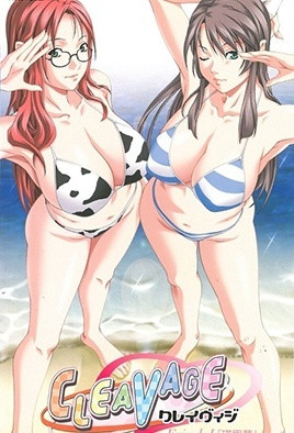 [无码破解]VRNC075 与这些身材火辣的美女们进行群交！当她们脱下衣服，你会看到她们充满无限潜力的惊人身材，尽情享用吧！[Hana. Karen. Kiki. Rika.]