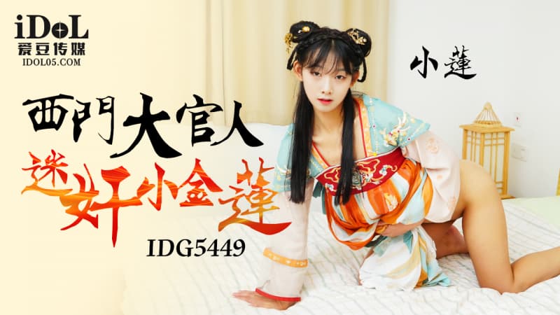 极品肥臀美女从外面操到客厅解锁各种姿势