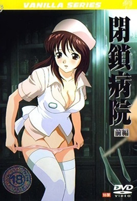 NSPS991老公讨厌的那个人也就是町内的权力者被他睡了的妻子向井蓝