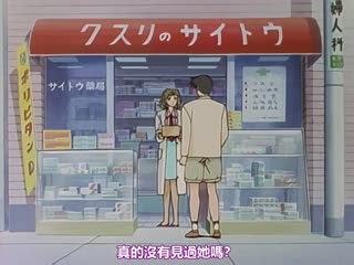 HOKS097疯子爱肉娃娃母子作弊老婆作家玩具性欲过强杏羽花莲