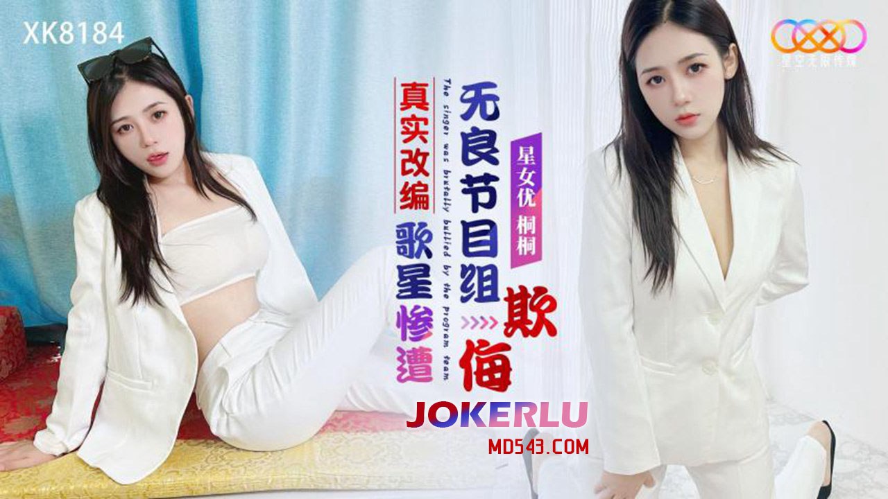 可愛的愛的大學生，只有夫妻！一個令人興奮的戴綠帽輪廓測驗 一個超級可愛的高中女生，緊緊而美麗的身體在挑戰時面對挑戰。當他看著面料時，他可以與一個大的迪克男人進行原始的性愛 樂趣讓他感到非常好，使他無法停止ntr ntr corne ntr corne unter unter unter un ntr ntr ntr ntr