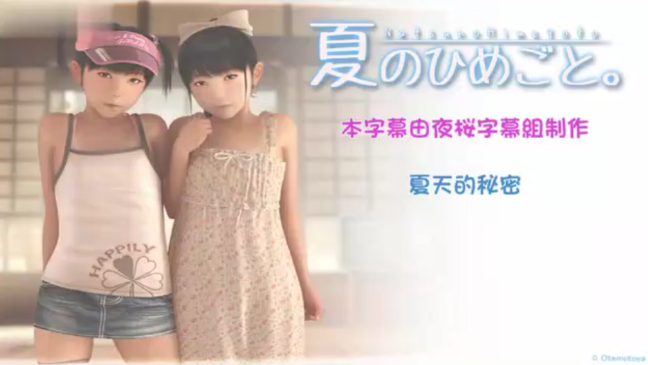 [有碼] [HD] CAWD871 想不想更了解女生的身體？想不想讓女孩子舒服到不行？由AV界最完美身材的伊藤舞雪親自示範，教你從今天起就能活用的超強高潮性愛必殺技 [中文字幕]【MP4 12.47GB】