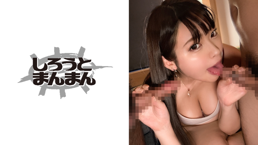 START444 厌倦了城市生活，我独自一人前往乡村旅行，在那里度过了如梦似幻的一周，在一位女神般丰满的美女的完全接纳下，我一次又一次地射精。 唯井真寻