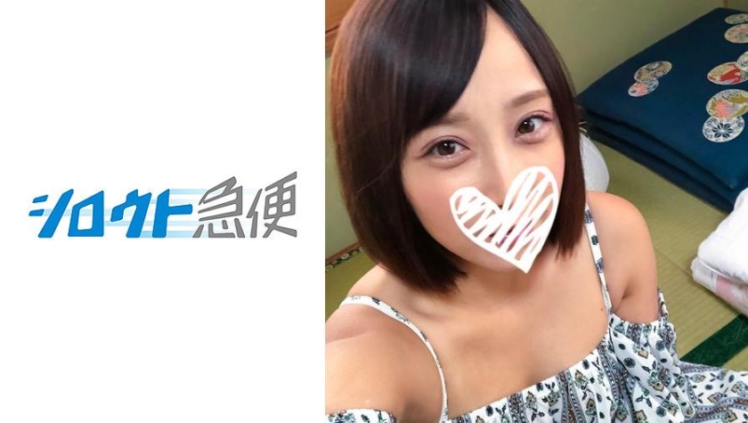 JDSY417 飢渴巨乳大學生約砲19公分大屌男 梁冪