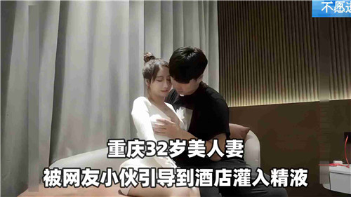 OAE194 SPY Film 相沢みなみ