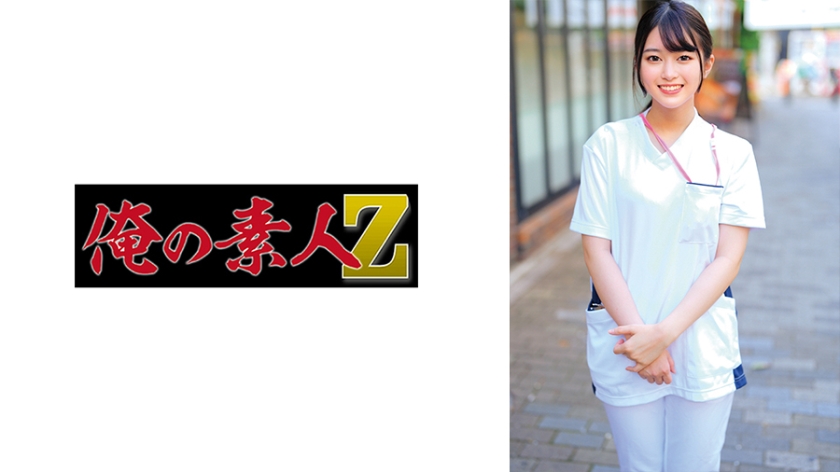 英文字幕DLDSS344 邀请鸡巴肿块的大鸡巴疯子妻子，乞求禁忌生中出的坏妻子，享受与她的小鸡巴丈夫美浓铃目截然不同的快感 美浓铃芽