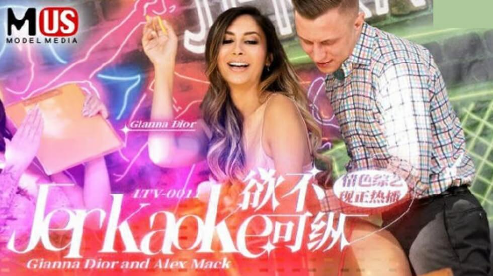 20w粉丝抖音网红下海卖淫全过程