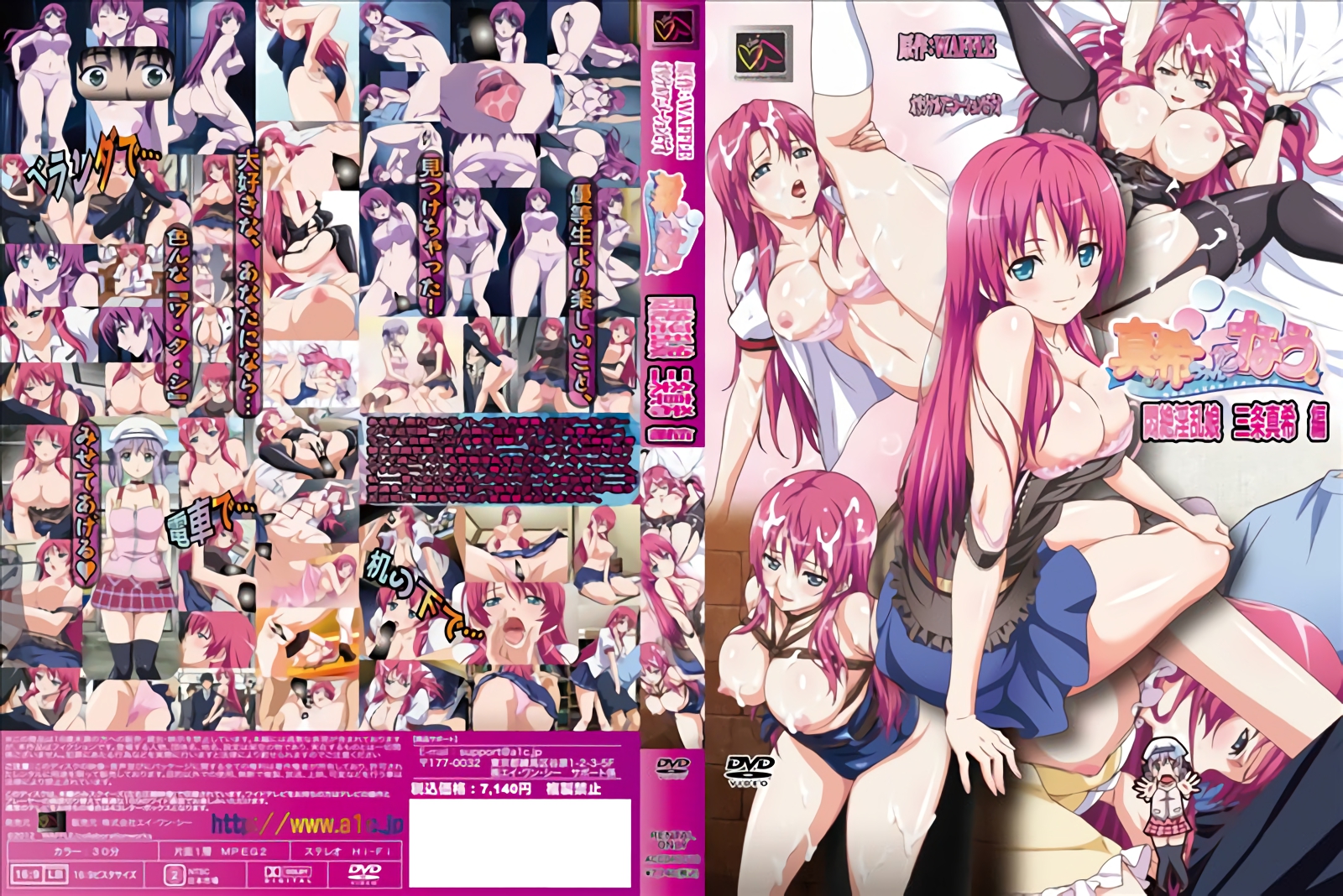 KSBJ119 中文字幕 儿媳骨子里头就是淫乱女 。 夏希栗 夏希まろん