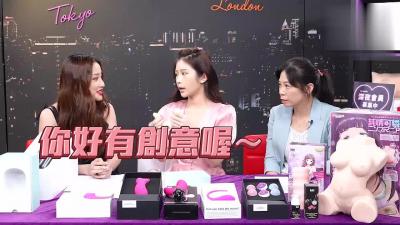 一個愛cunnilingus，讓她的貓舔她的陰部4個小時的蕩婦！[Faleno Maniac特別選擇]