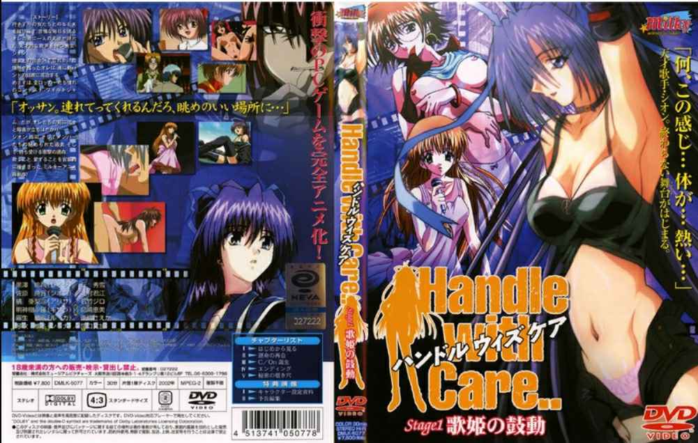 顶级身材颜值女神 mitu66 最新自慰大秀 各种道具齐上阵 爽到小穴淫水直流 娇喘淫叫不断！