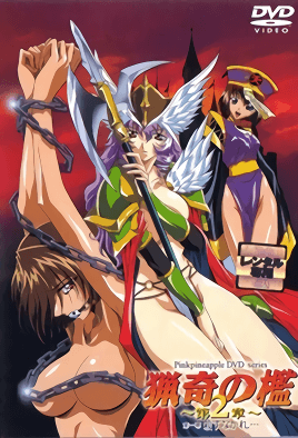 MIDE766 醒來後在情趣旅館和美女上司初川南二人獨處一直在房間裡做到早上新婚不久的不倫內射關係 初川南