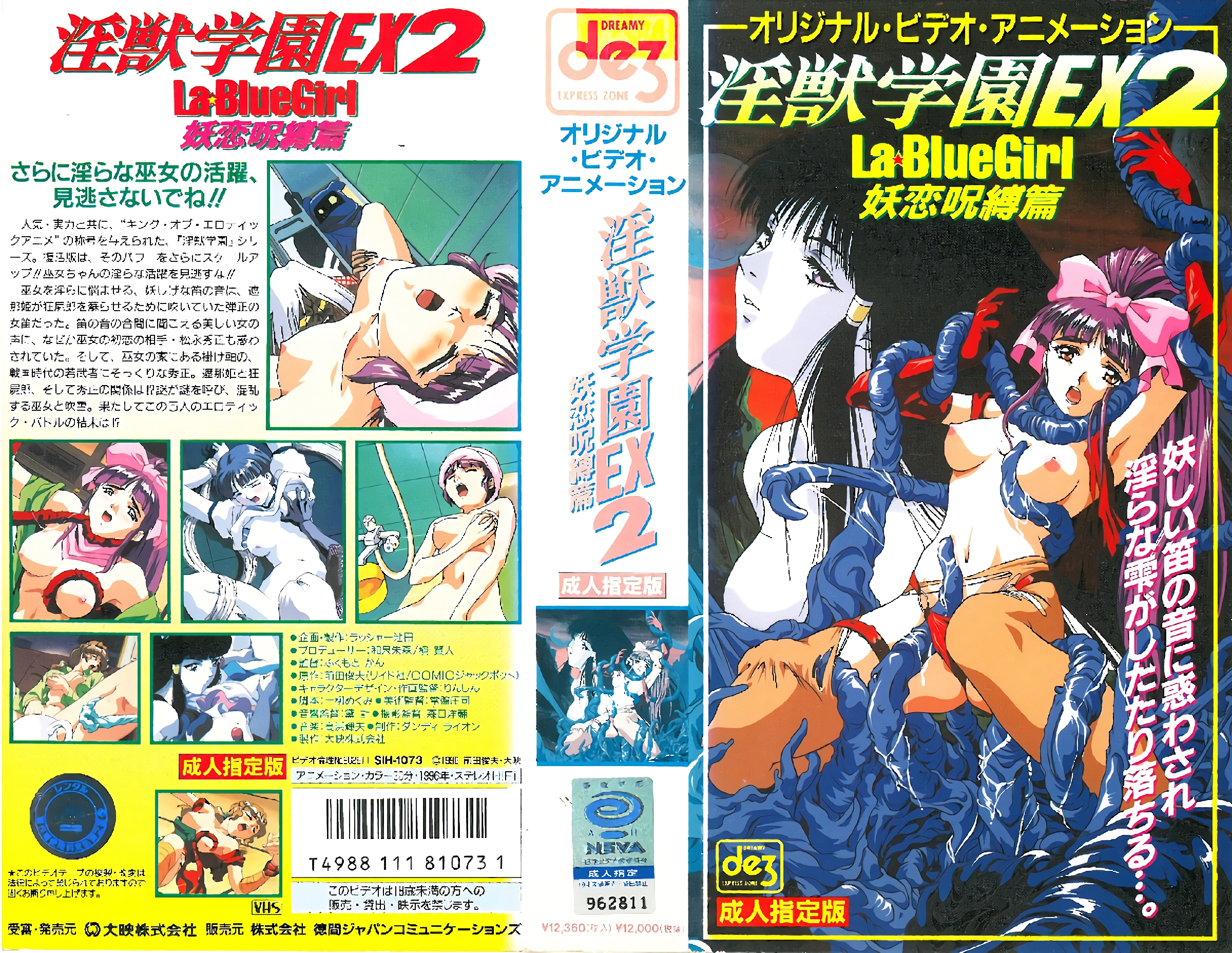 太緊了，酒吧約19歲嫩妹小鳥依人一夜情，無套内射。