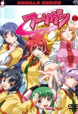 夜店商KTV裸舞 玩归玩闹归闹ktv里别拍照