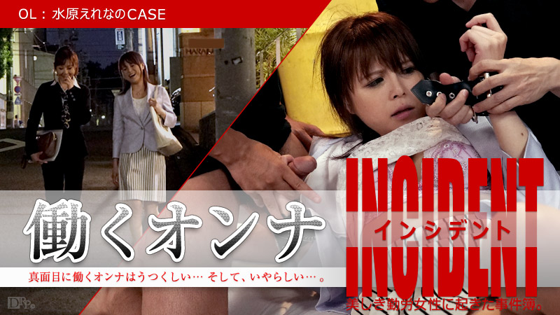 极品05后小母狗 性无能老公无法满足骚穴榨精需求 只好偷偷在家找前男友视频裸聊寻求满足！