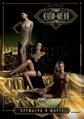 香港夫妻拜托我操大奶婆，就贪我肉棒 汉生Hanson