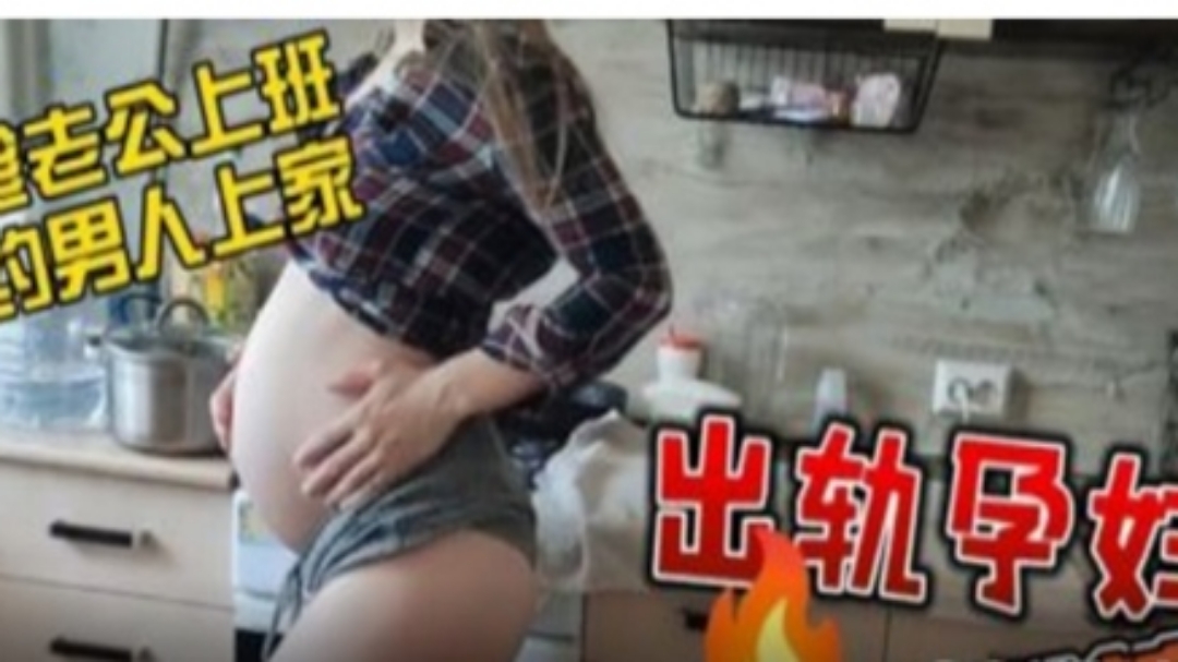 [有碼] 【MP4 1.63GB】TIKB207 性慾強烈又愛喝酒淫蕩女孩瘋狂激情做愛【高清中文】