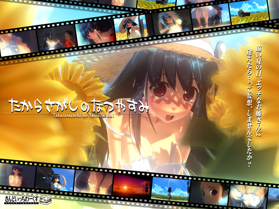 比聯合國都亂！還得是留學生阿 果然時代變了