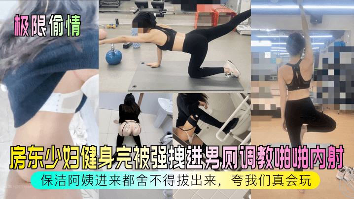 韩国顶流BJ 徐婉 财阀定制福利 科技巨乳骚浪入骨 全裸自慰玩弄骚穴 双穴高潮白浆直流！