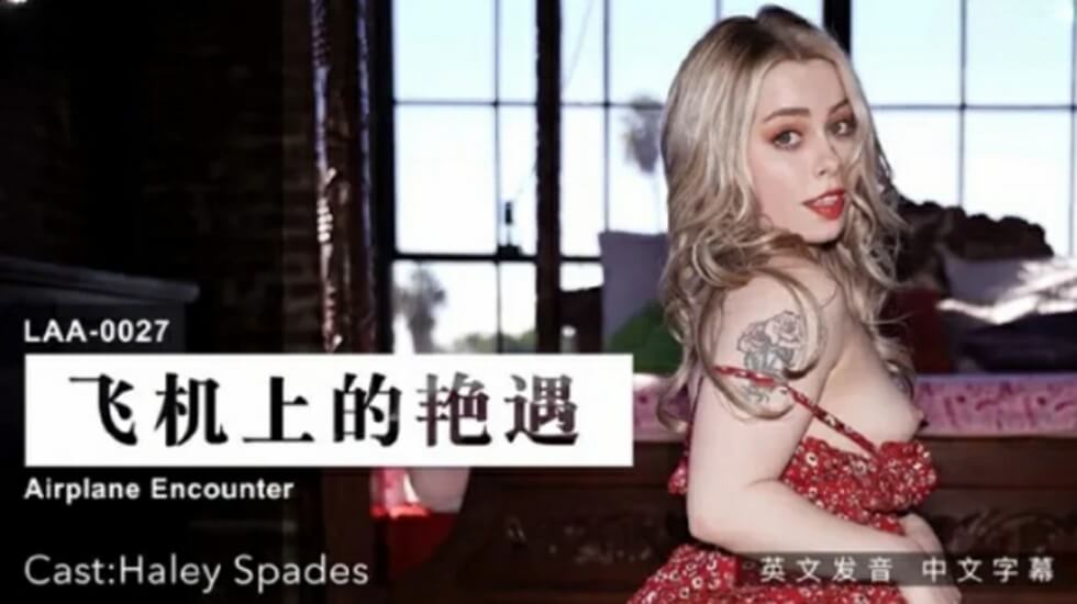 MISM234 压倒性的肛门沼泽最疯狂的肛门怪物 望月彩花