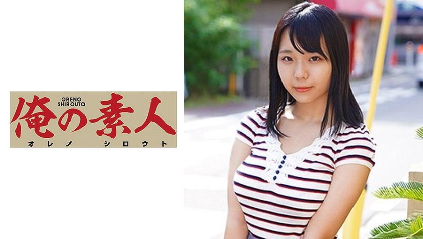 【极品反差婊】抖音主播分手后淫荡视频被曝