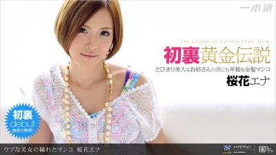 焦点传媒 JDSY293 绝伦闺蜜，淫穴榨精 Queena