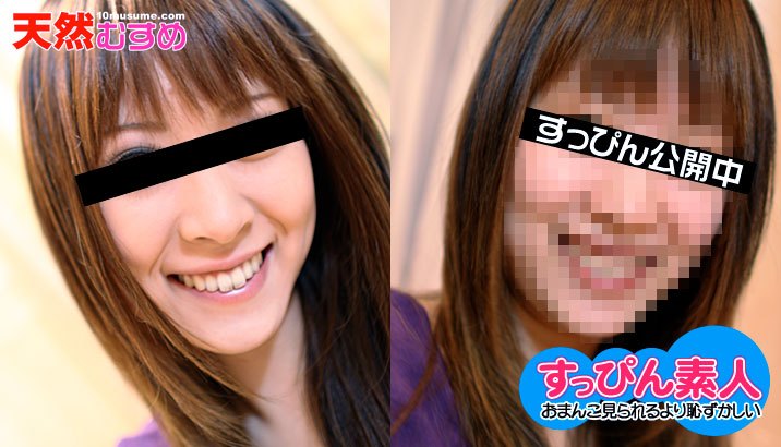 [私人订制]没钱缴租只好出卖肉体[40:03]