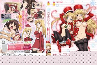 马赛克VENU717 我父亲在两秒钟内做爱的母子南条玲奈 南条玲奈